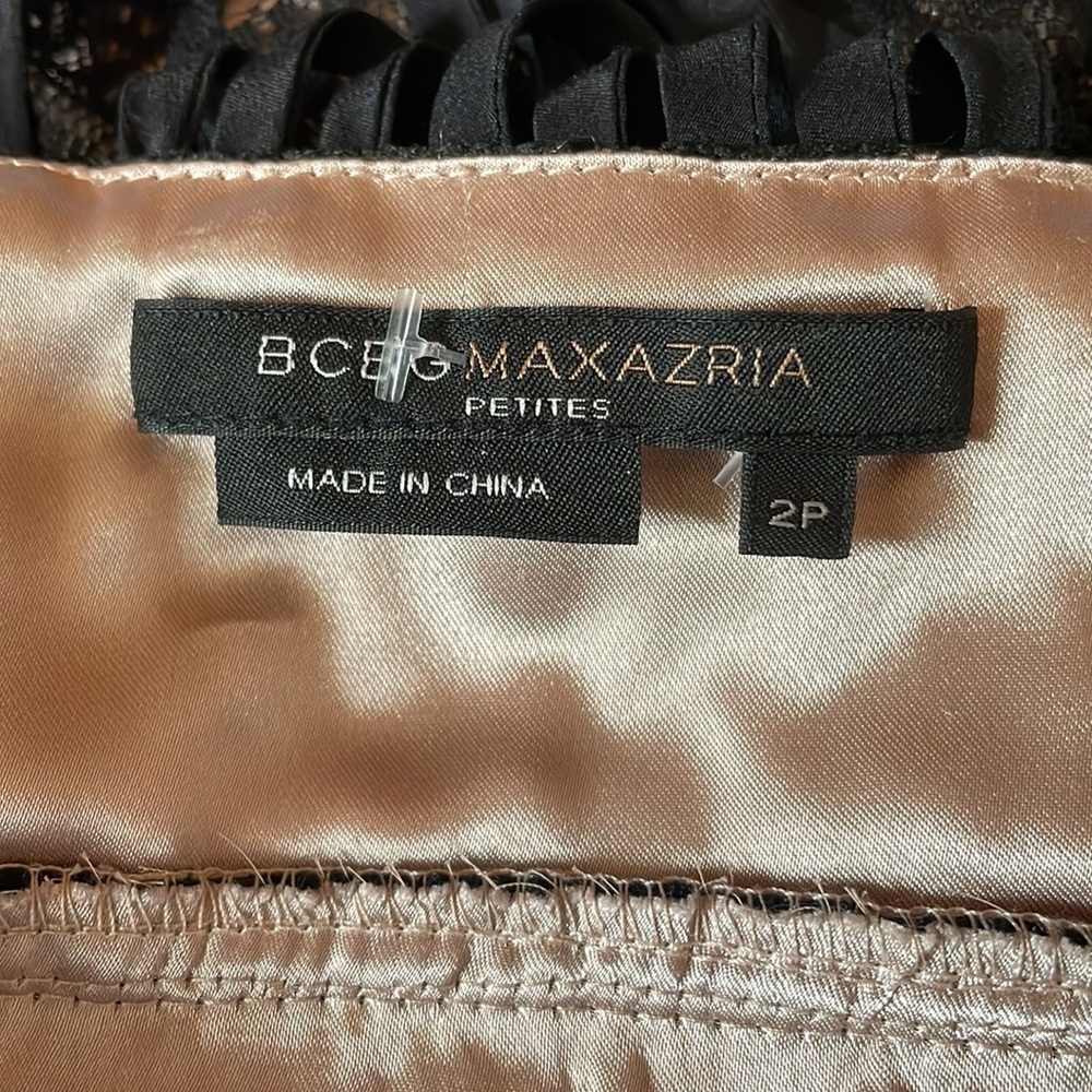 BCBG Max Azria cocktail dress - Picture 5 of 7